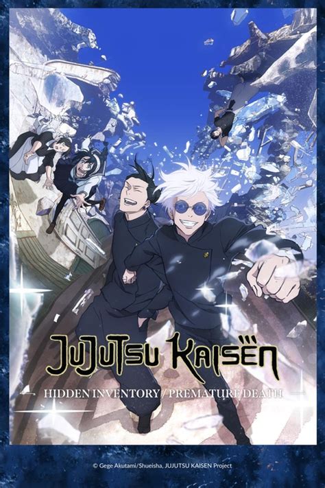 watch jujutsu kaisen online|watch jujutsu kaisen without ads.